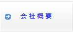 ЊTv